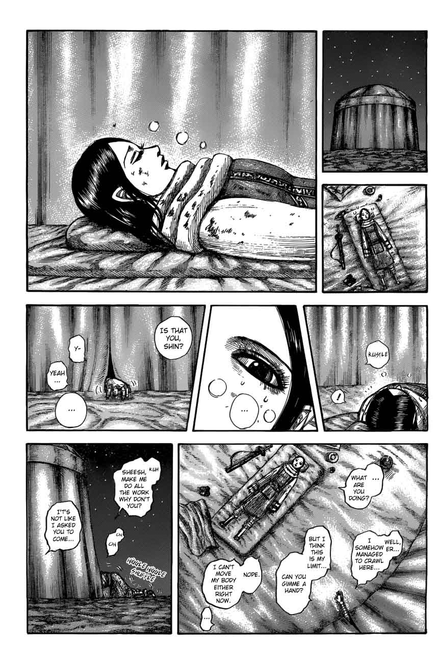 Kingdom 550 7
