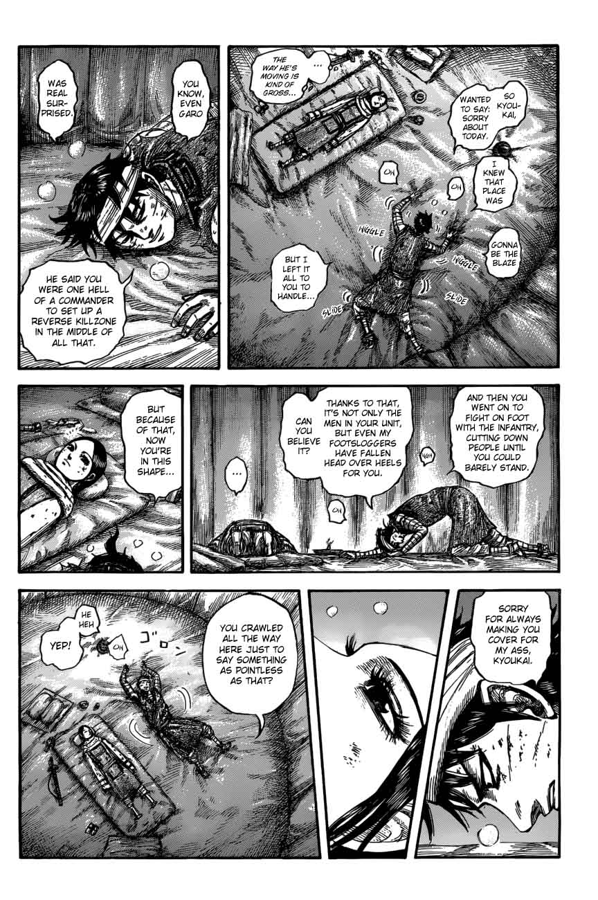 Kingdom 550 8