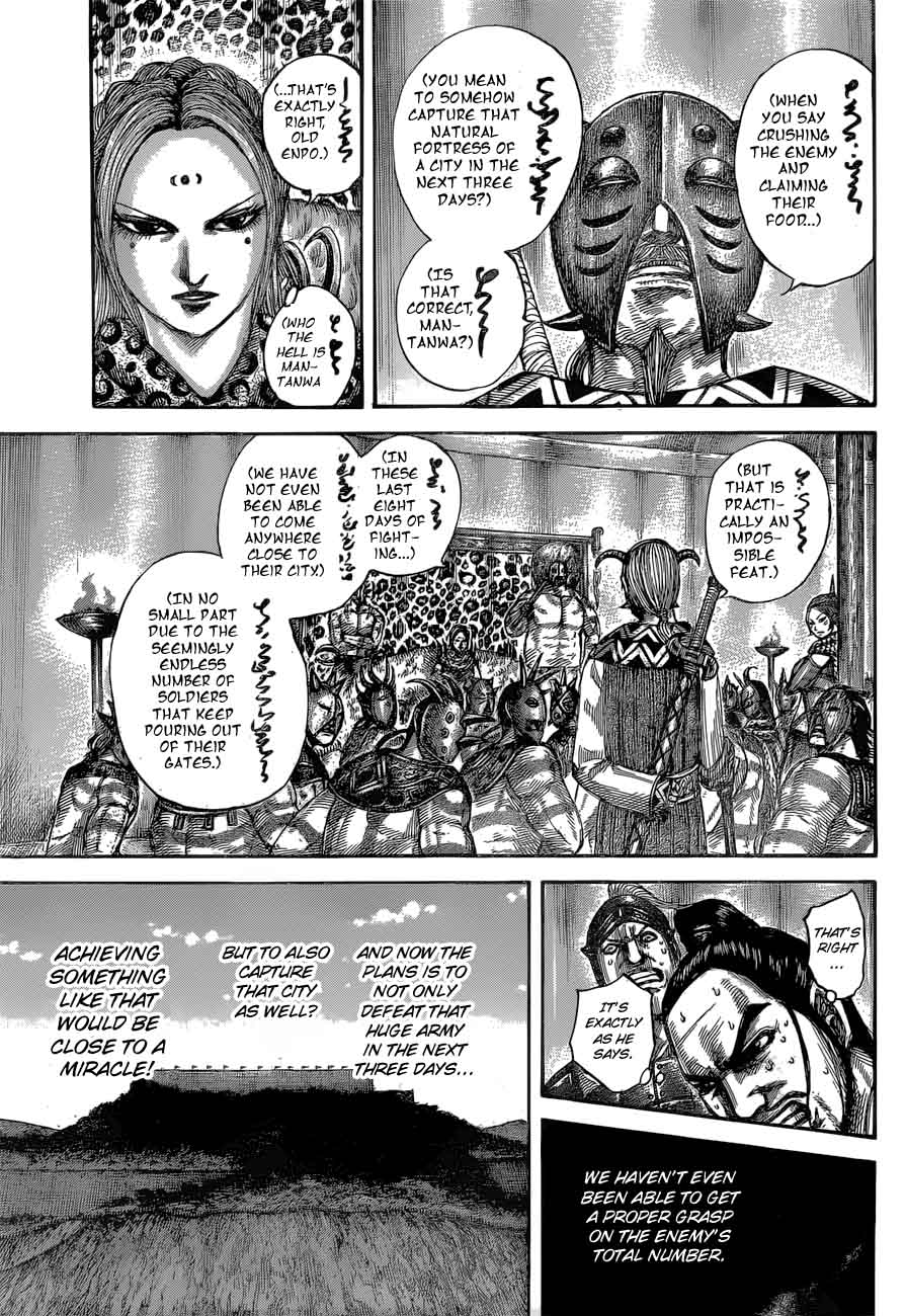 Kingdom 552 11