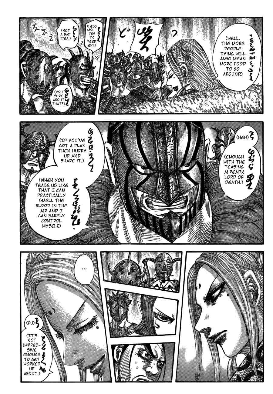 Kingdom 552 13