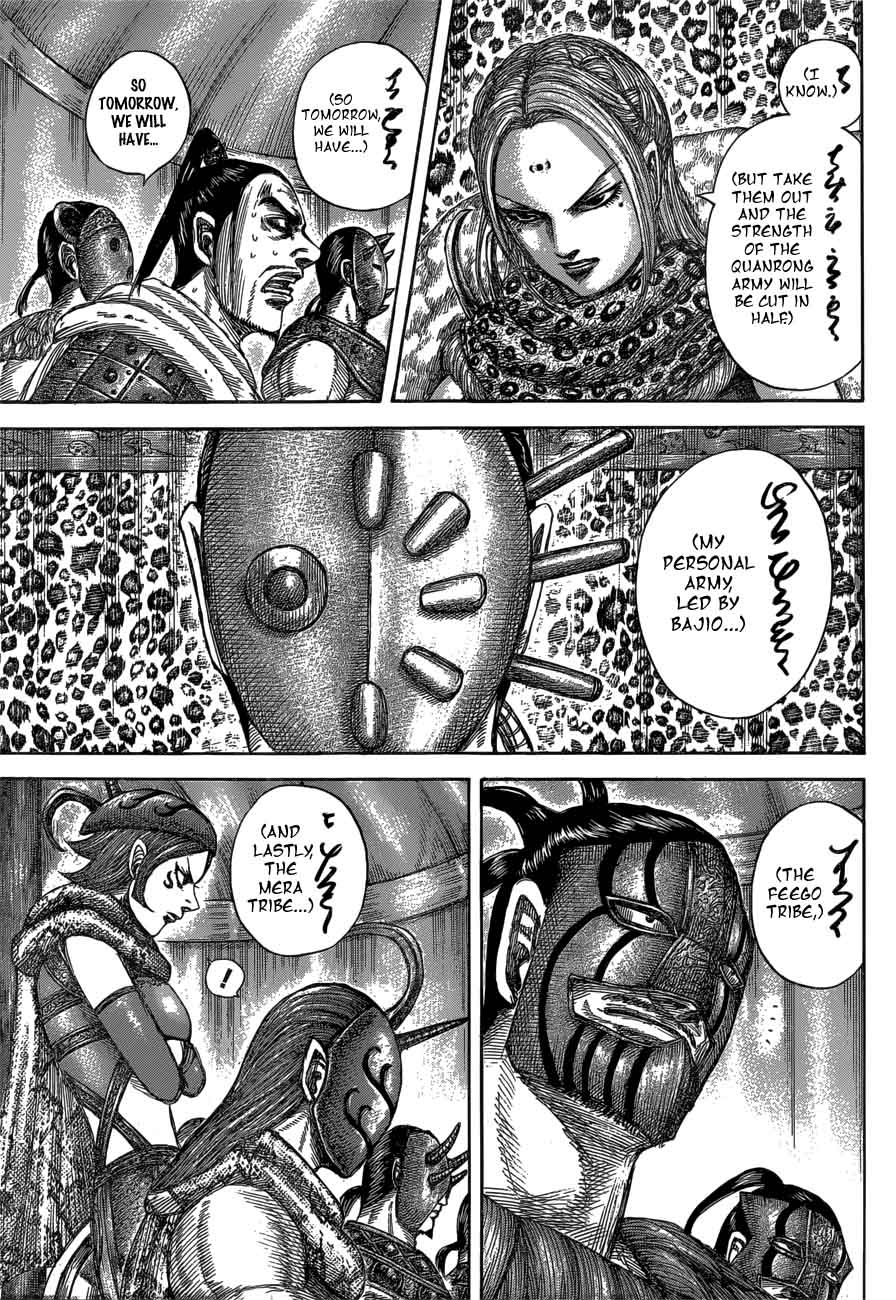 Kingdom 552 15