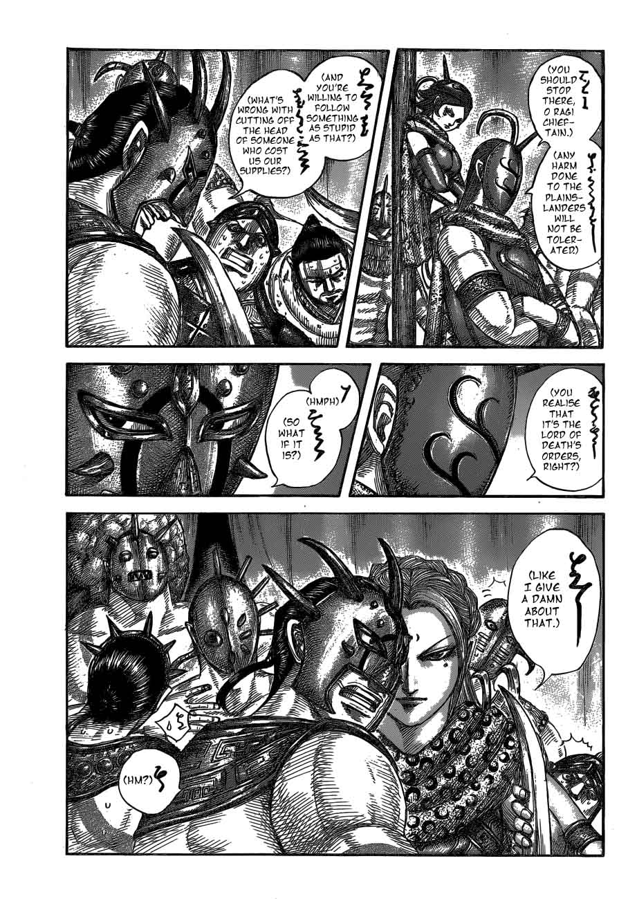 Kingdom 552 5