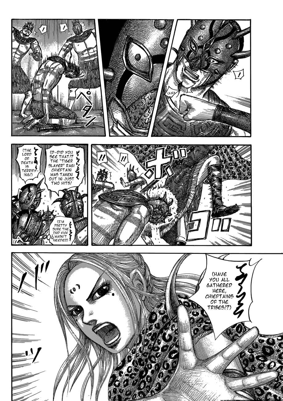 Kingdom 552 6