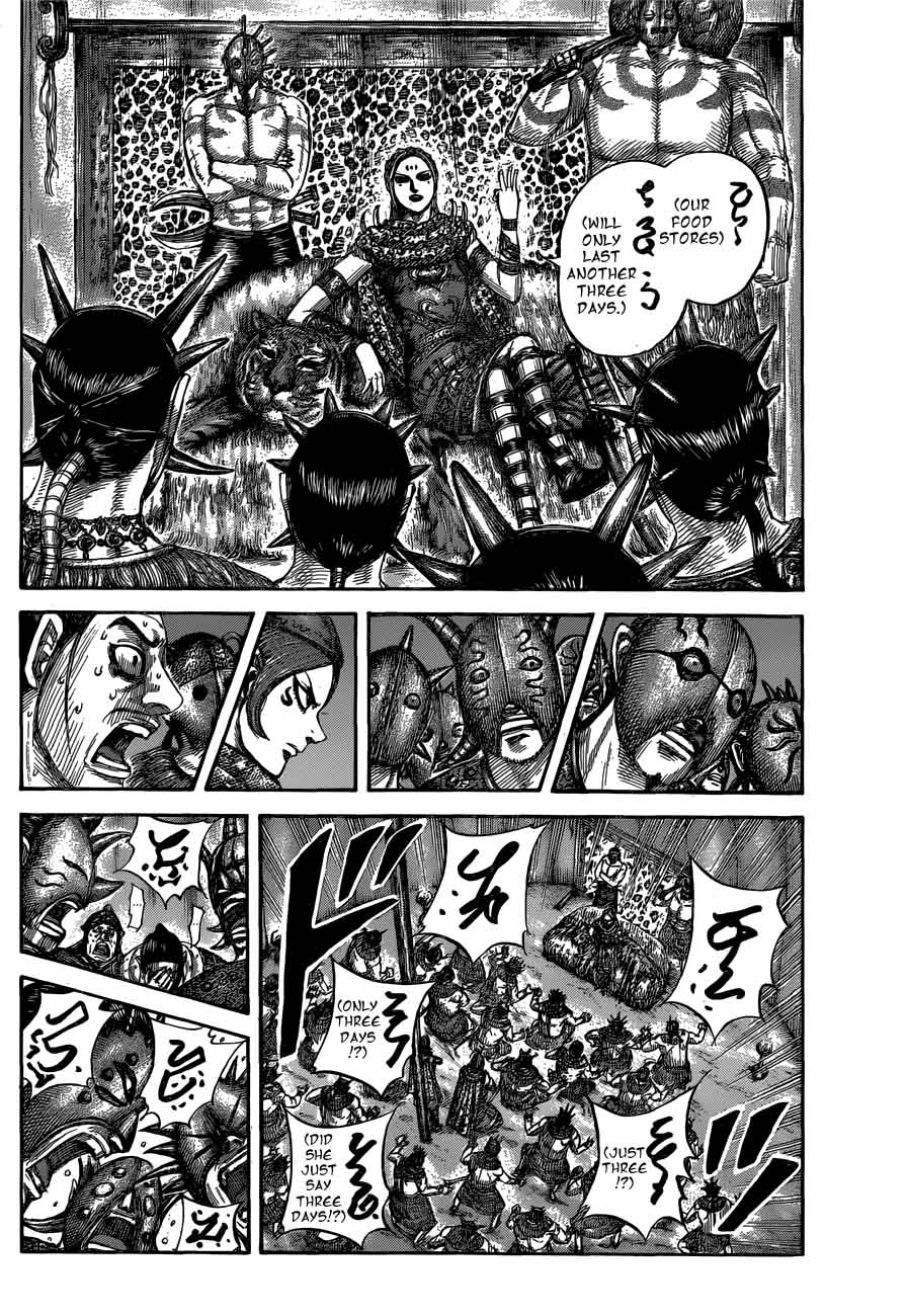 Kingdom 552 8