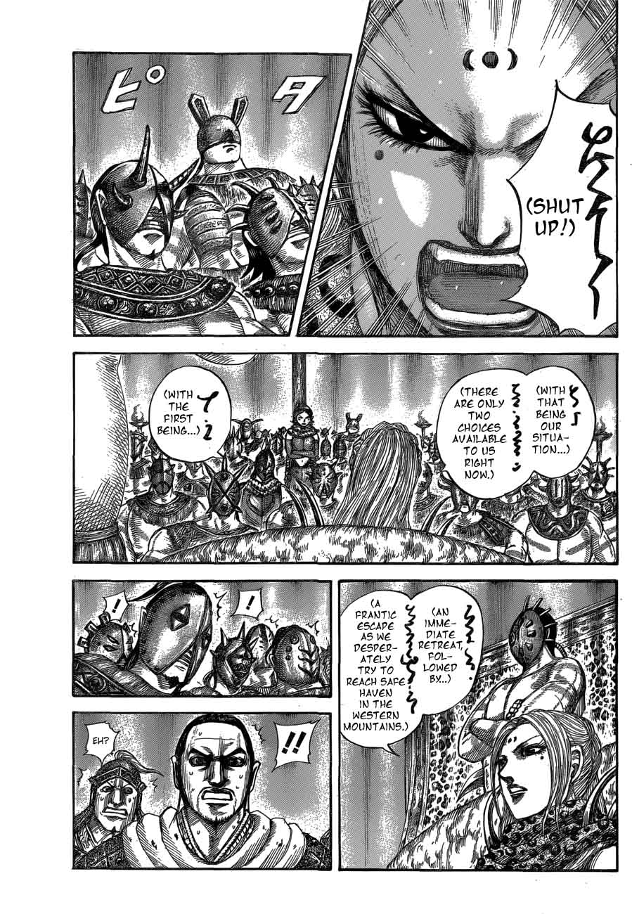 Kingdom 552 9