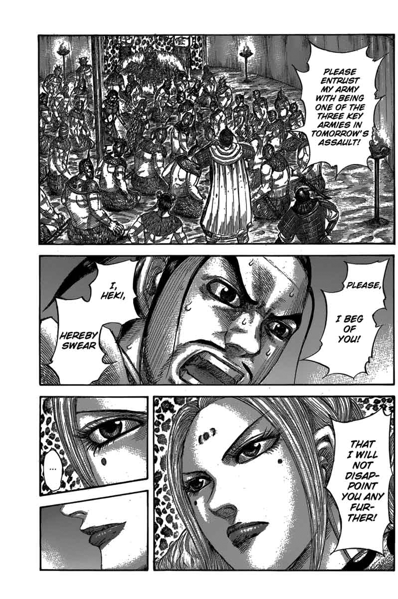 Kingdom 553 1