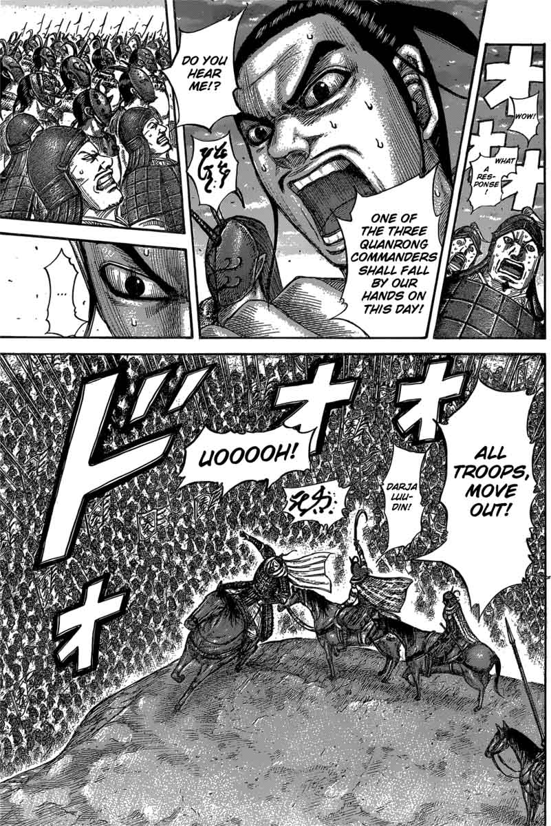 Kingdom 553 10