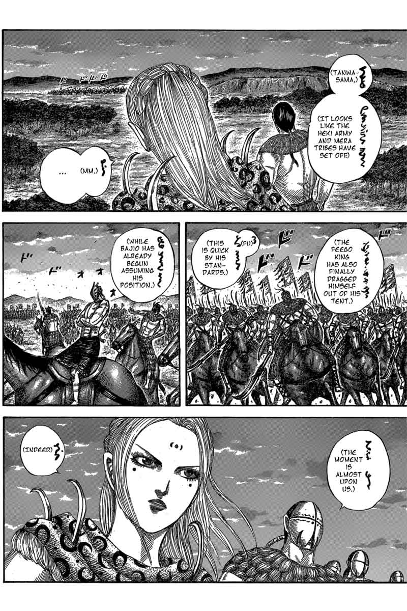 Kingdom 553 11
