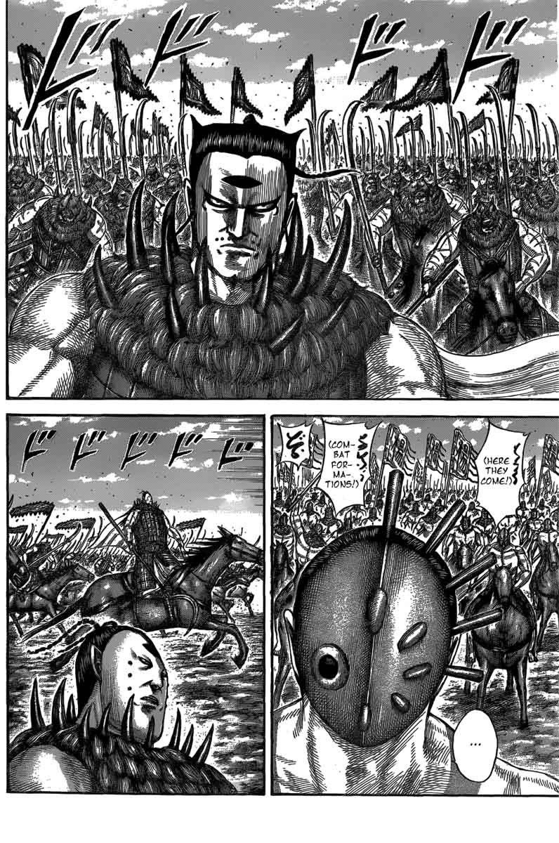 Kingdom 553 13