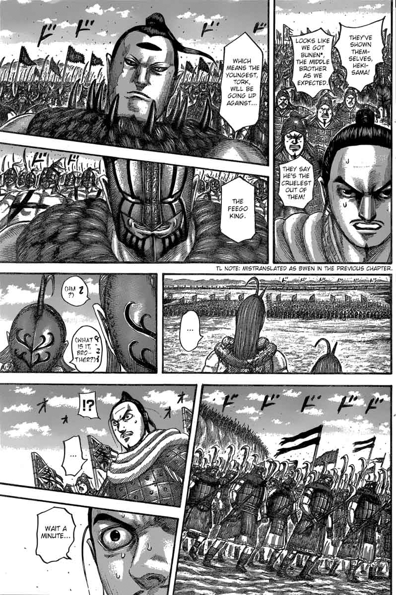 Kingdom 553 14