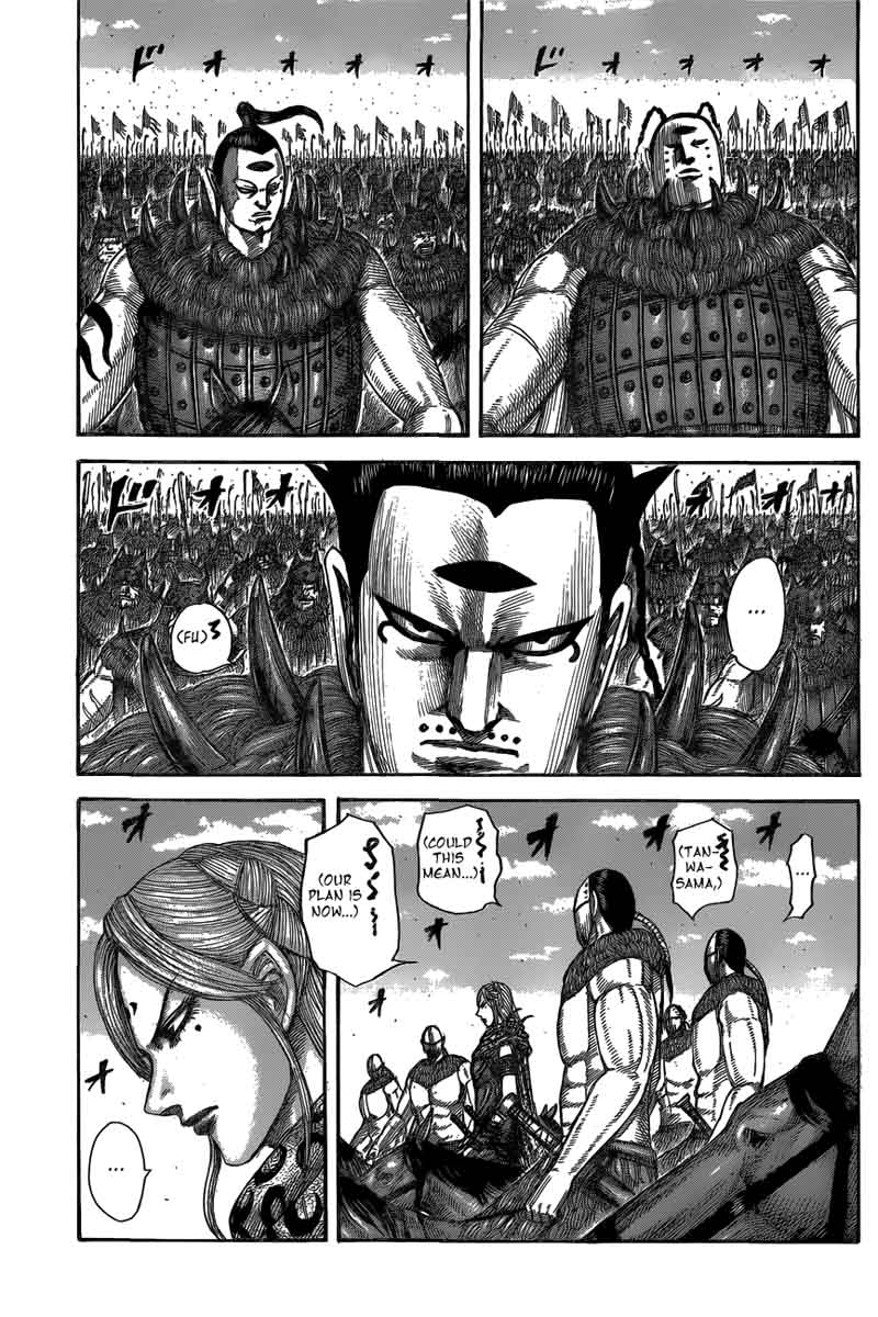 Kingdom 553 16