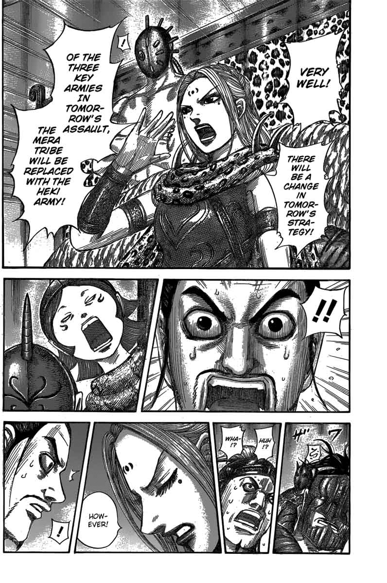 Kingdom 553 2