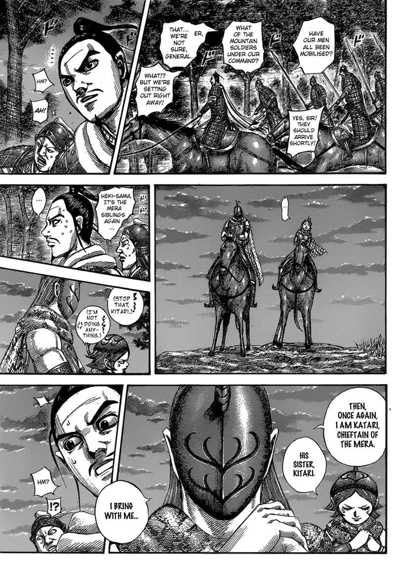 Kingdom 553 5