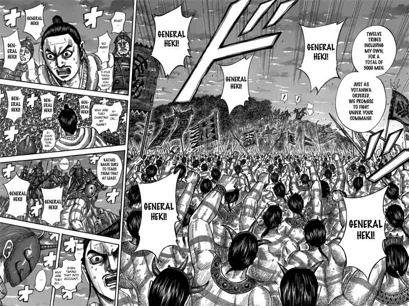 Kingdom 553 6