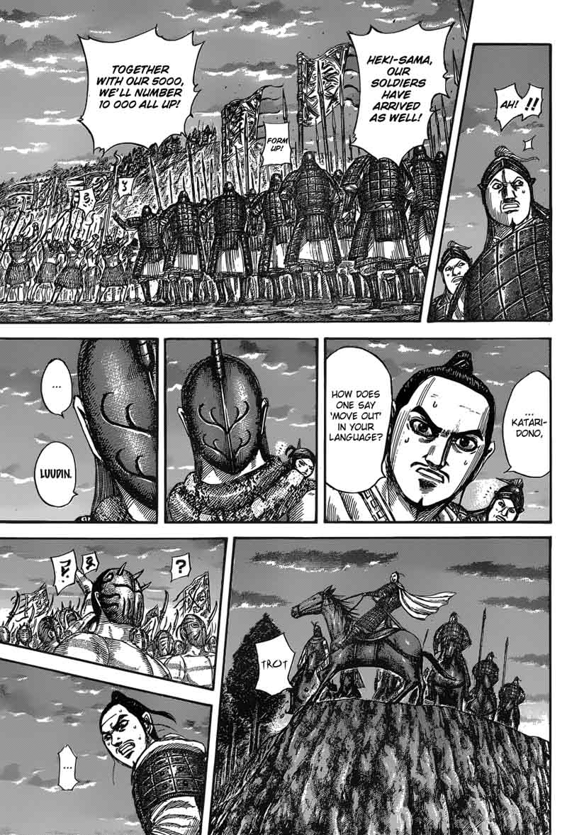Kingdom 553 8