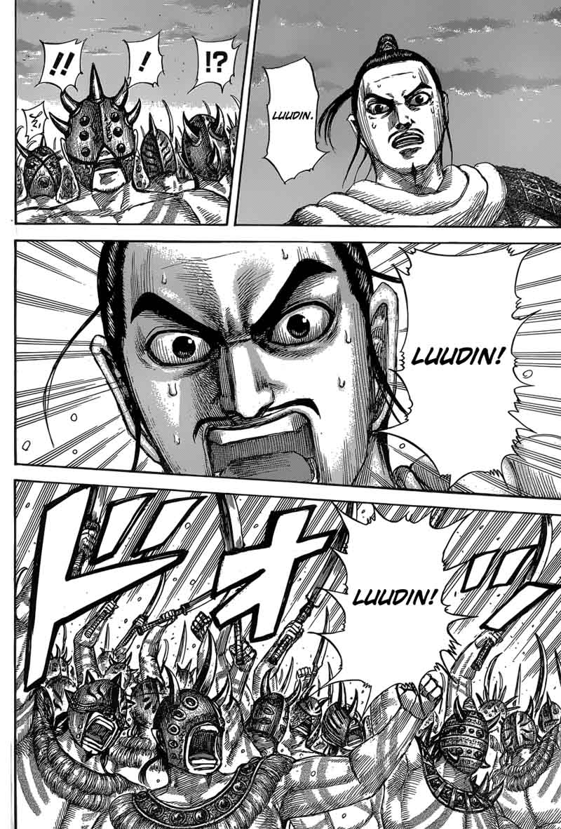 Kingdom 553 9