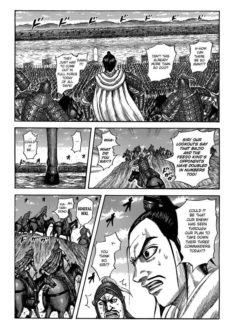Kingdom 554 1