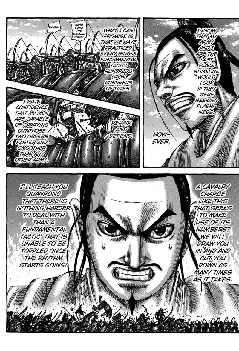 Kingdom 554 10