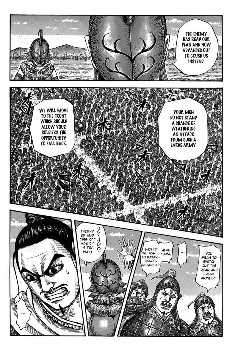 Kingdom 554 2