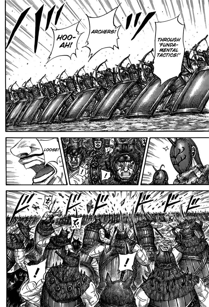 Kingdom 554 6