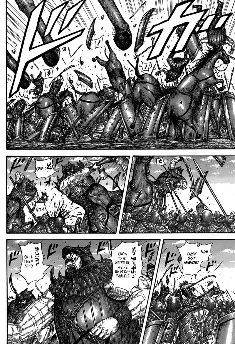 Kingdom 554 8