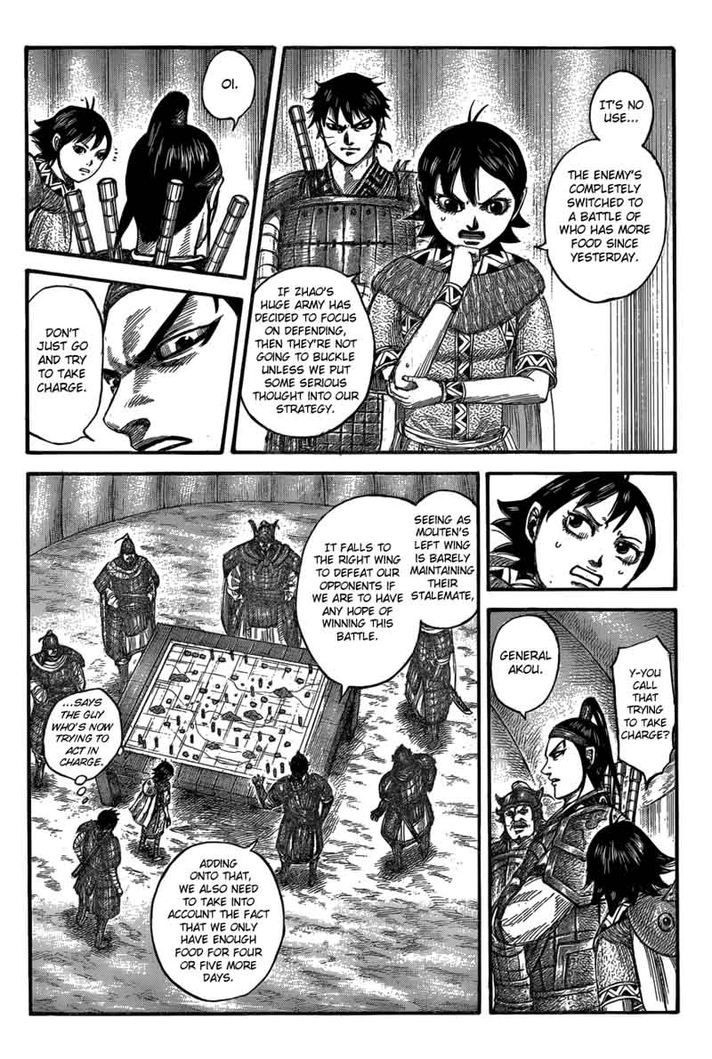 Kingdom 555 10