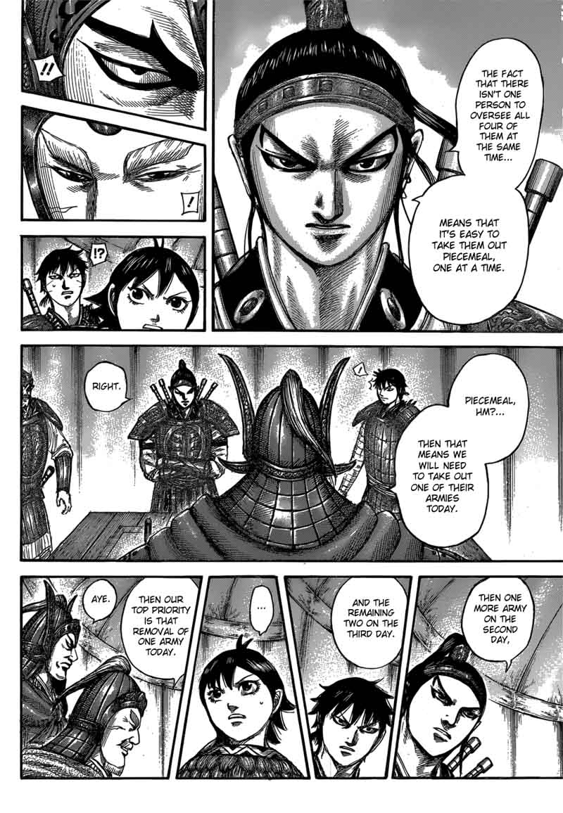 Kingdom 555 14