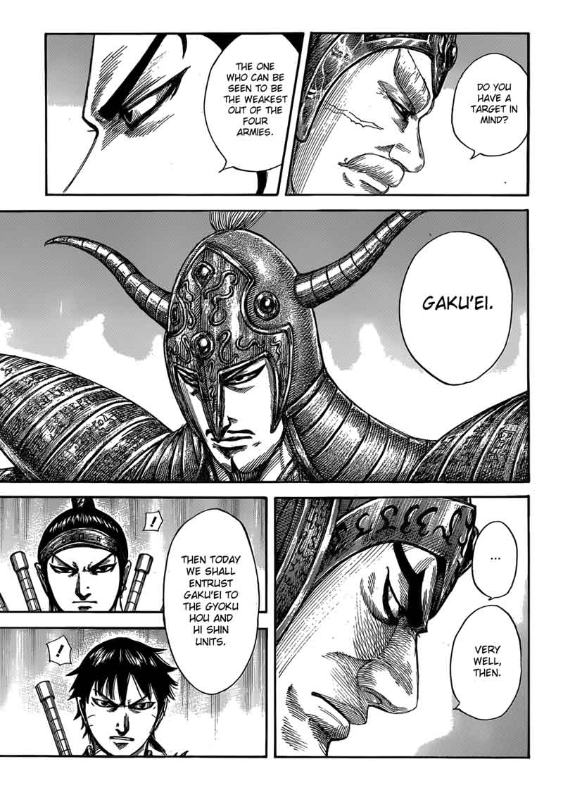 Kingdom 555 15
