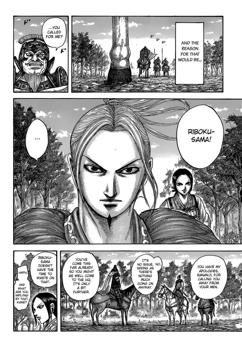 Kingdom 555 20
