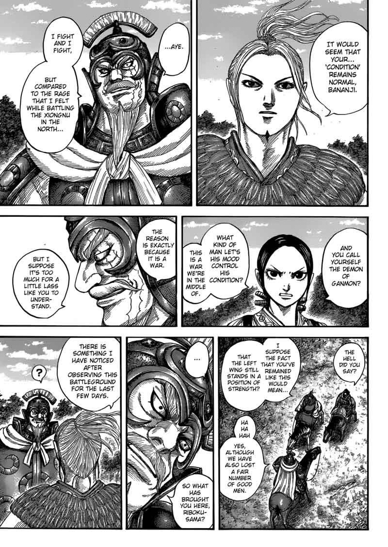 Kingdom 555 21