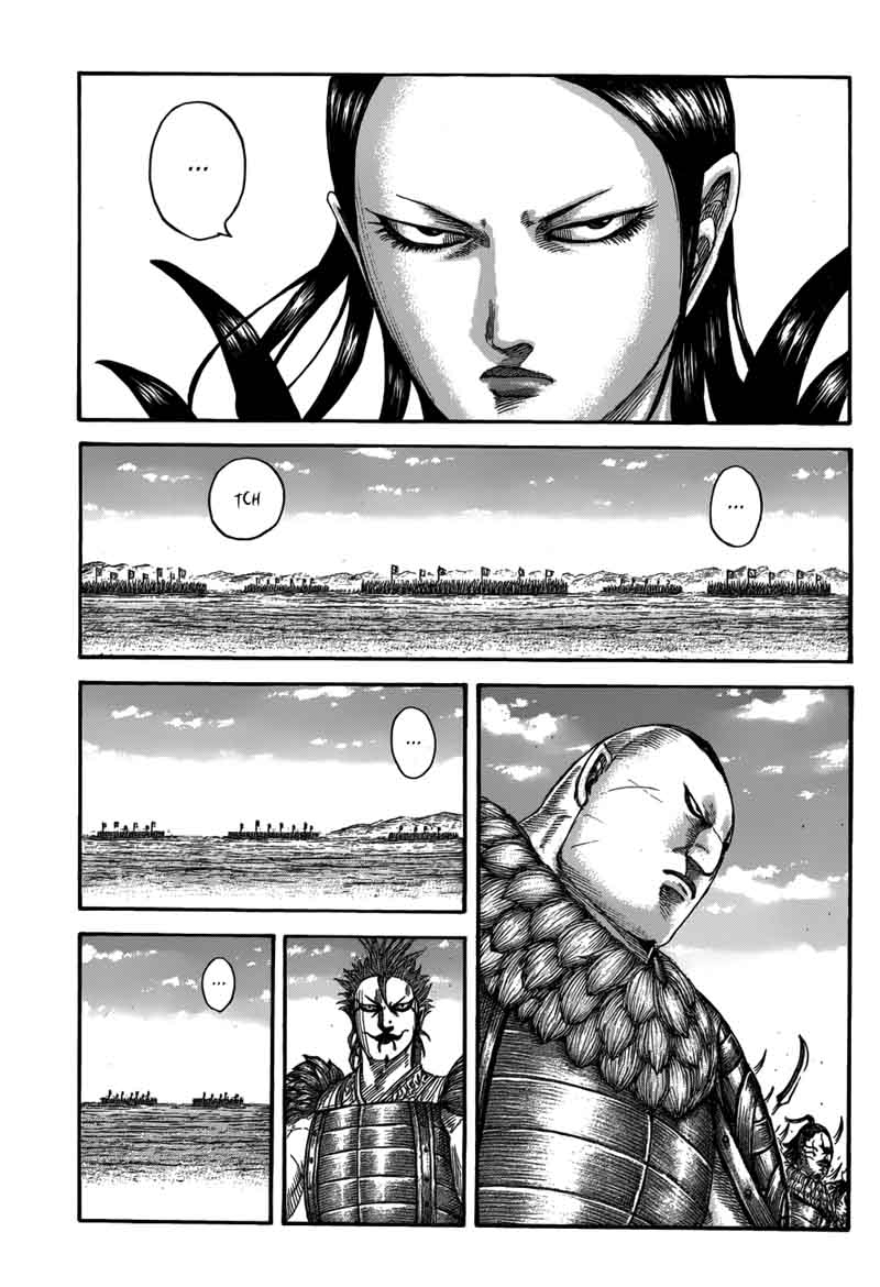 Kingdom 555 5