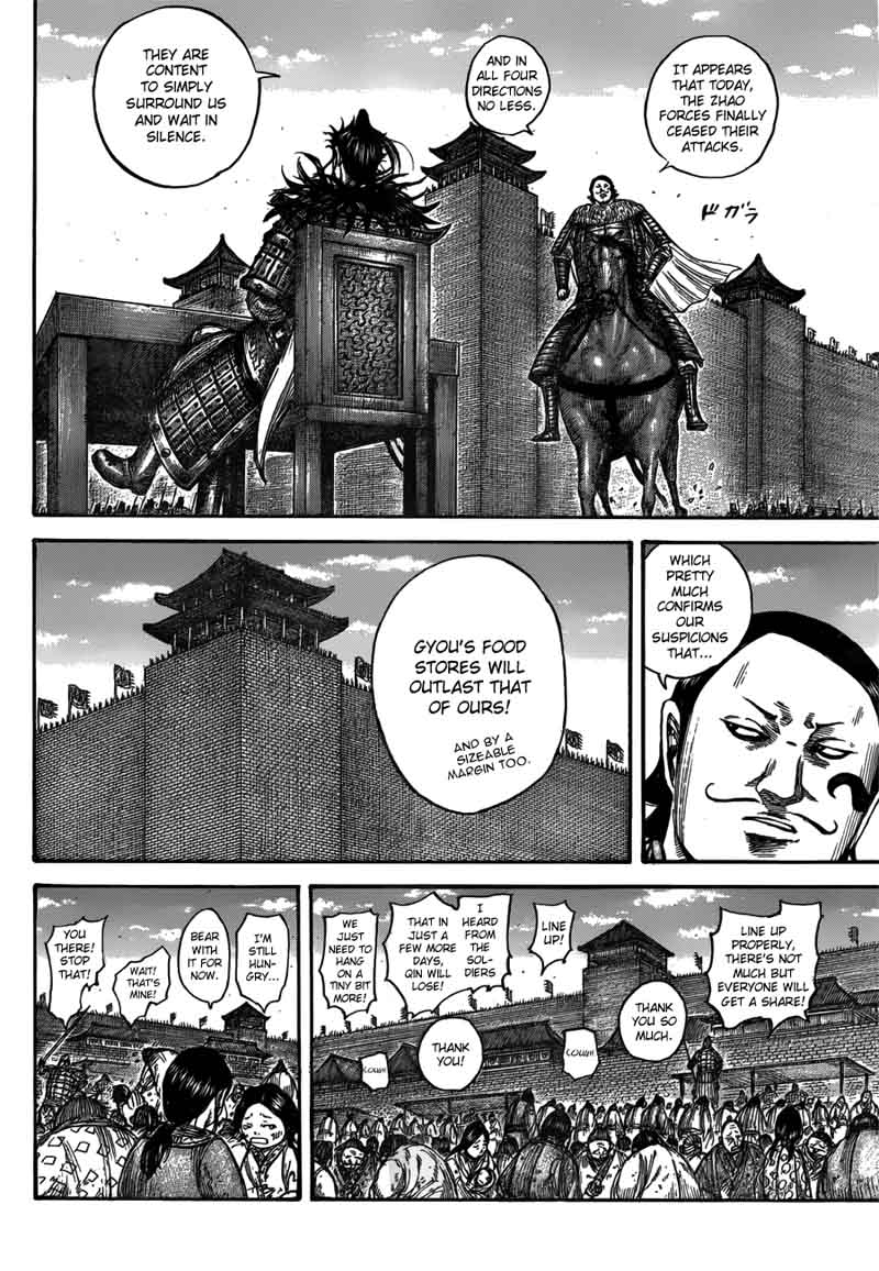 Kingdom 555 6