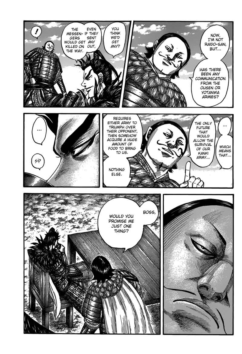 Kingdom 555 7
