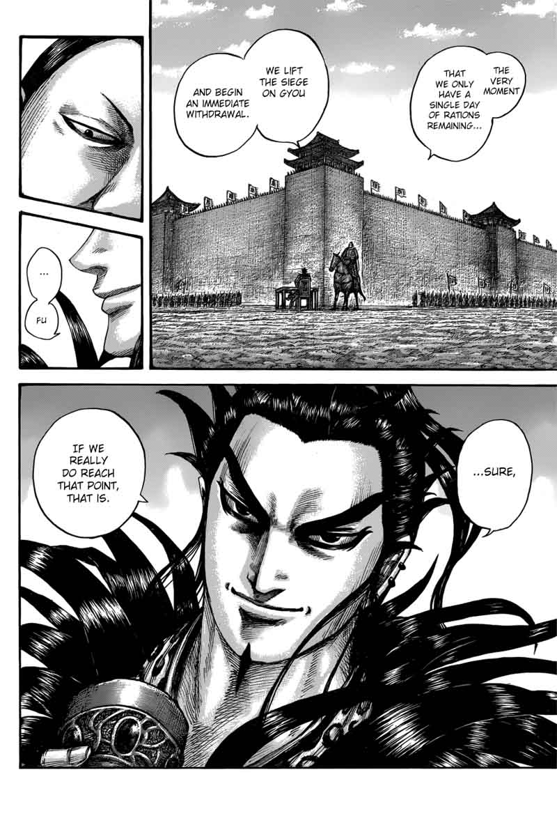Kingdom 555 8
