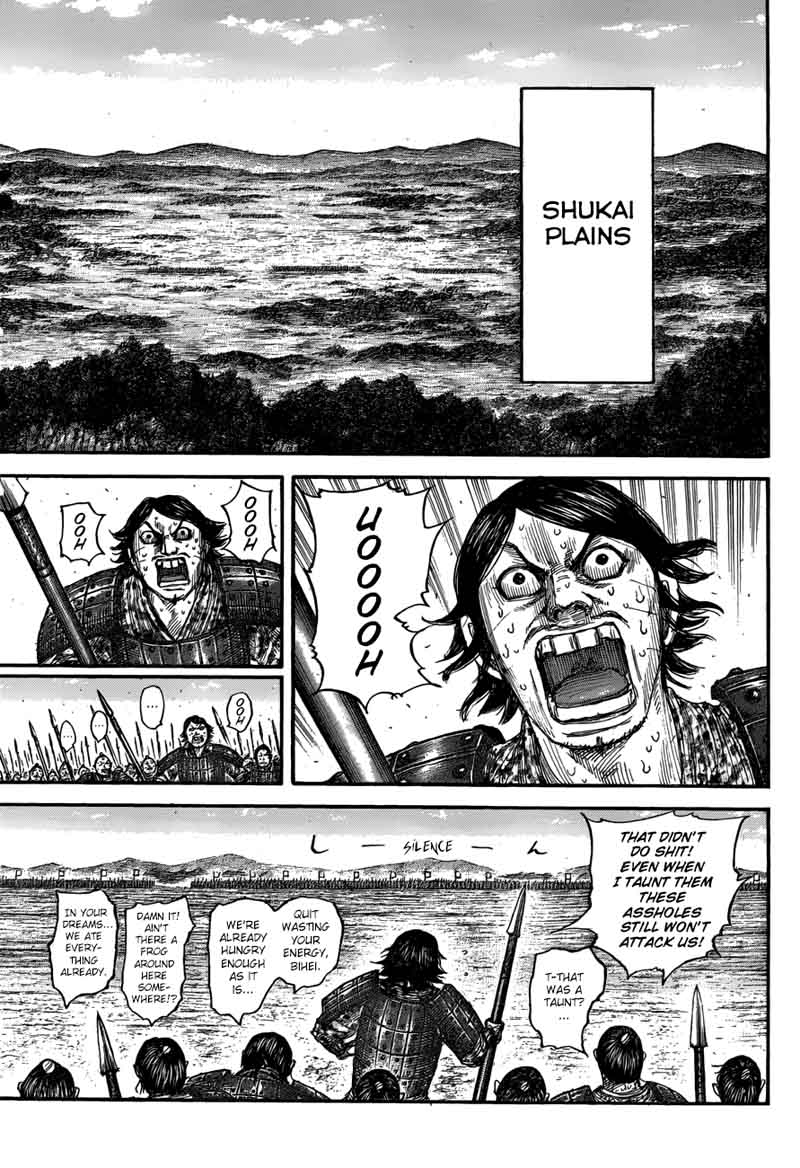 Kingdom 555 9
