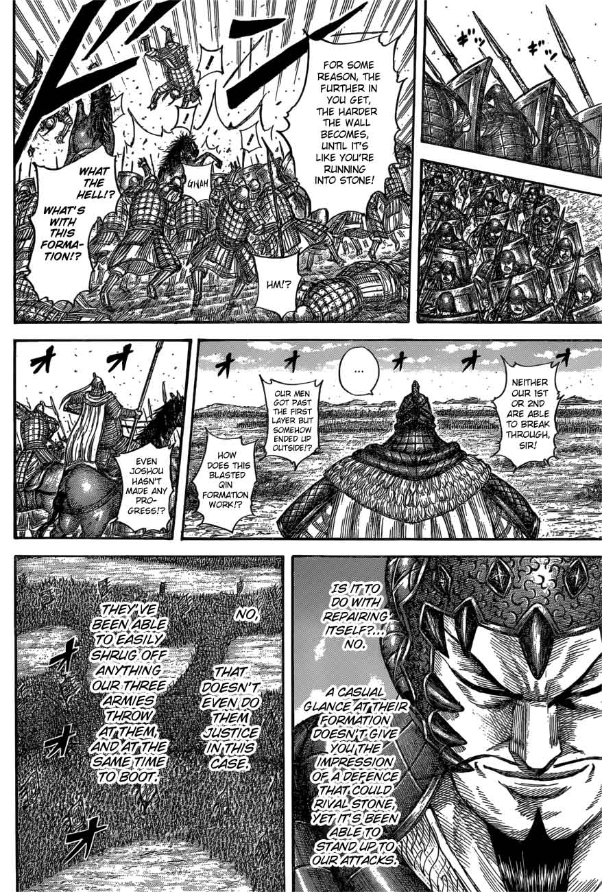 Kingdom 557 10