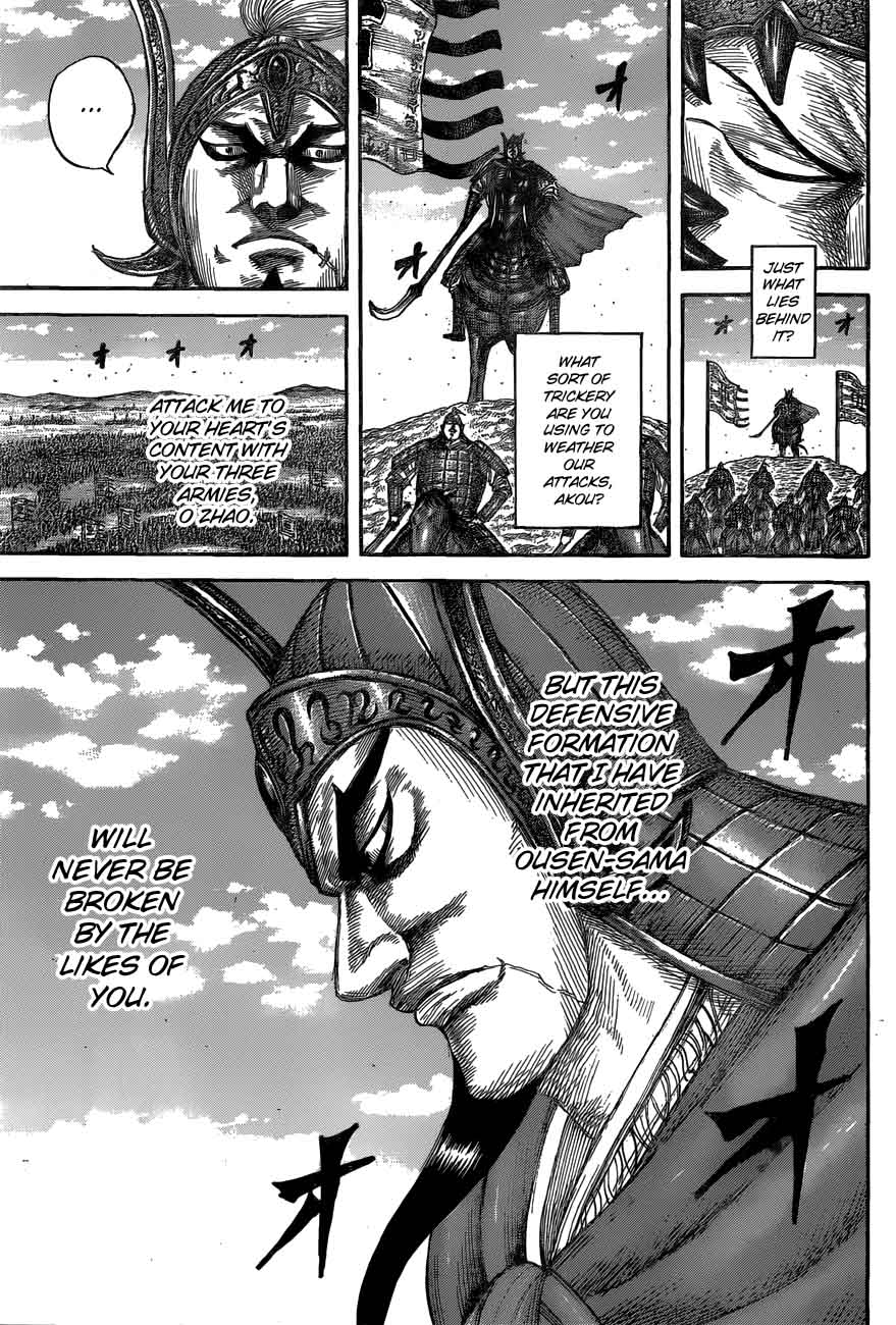 Kingdom 557 11