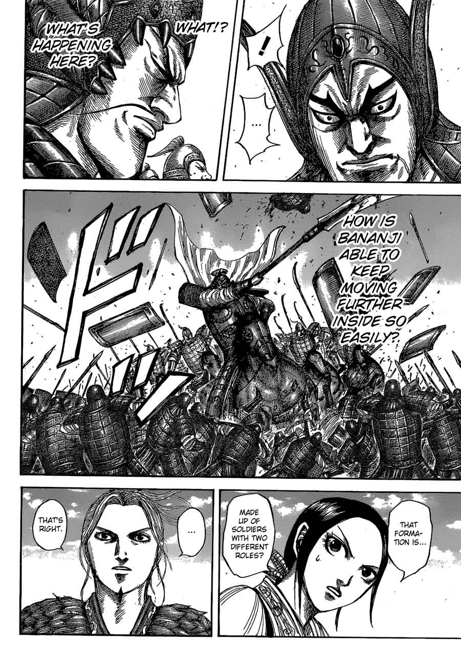 Kingdom 557 16