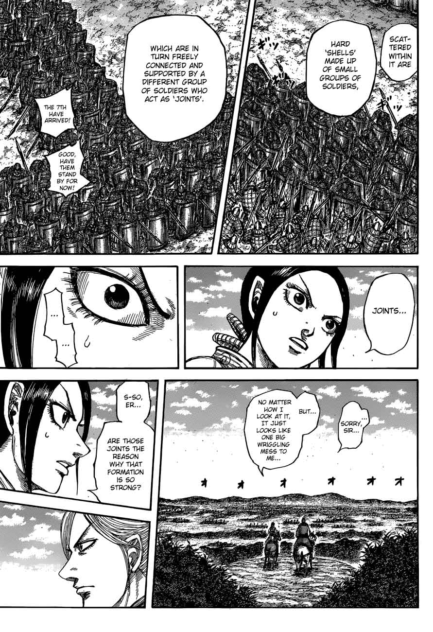 Kingdom 557 17