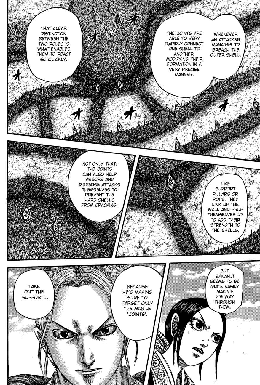 Kingdom 557 18