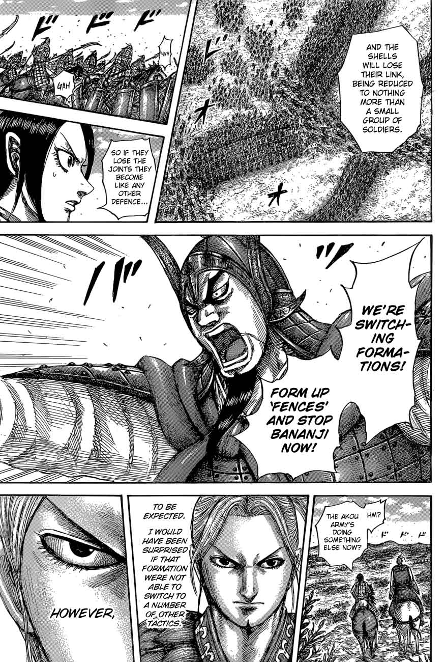 Kingdom 557 19