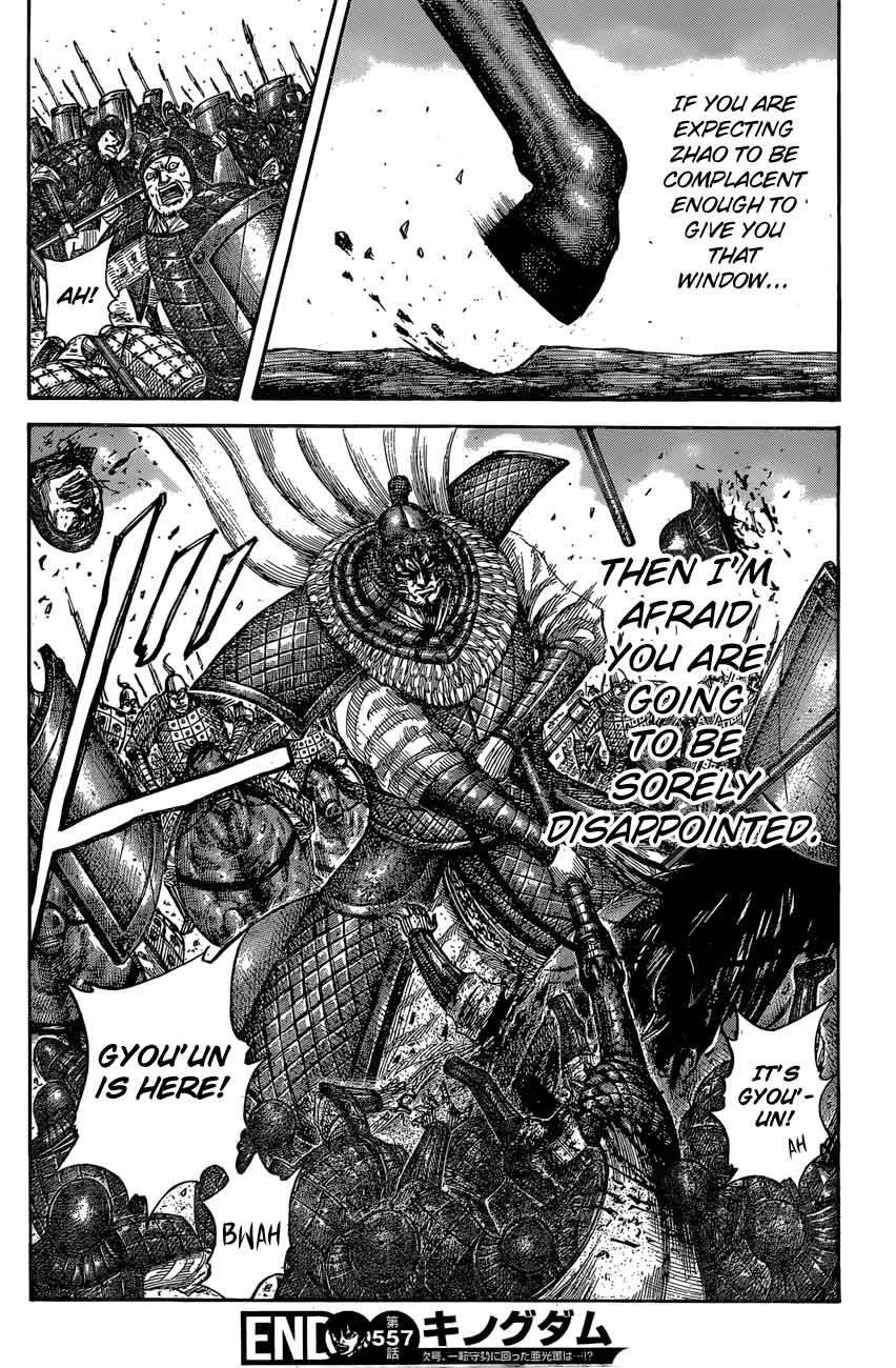 Kingdom 557 20