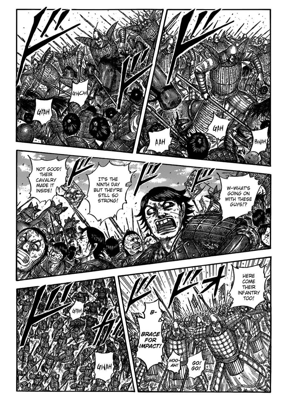 Kingdom 557 3