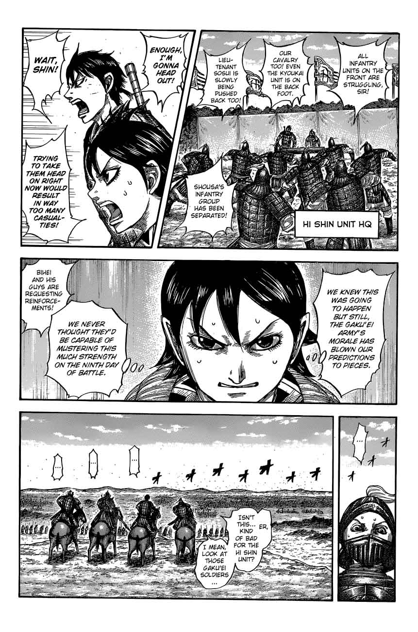 Kingdom 557 6
