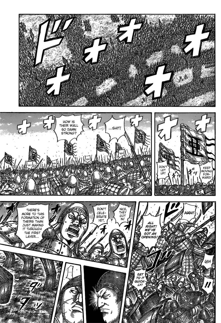Kingdom 557 9