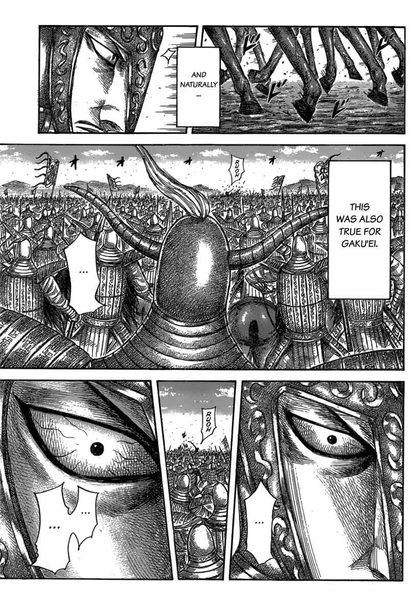 Kingdom 558 11