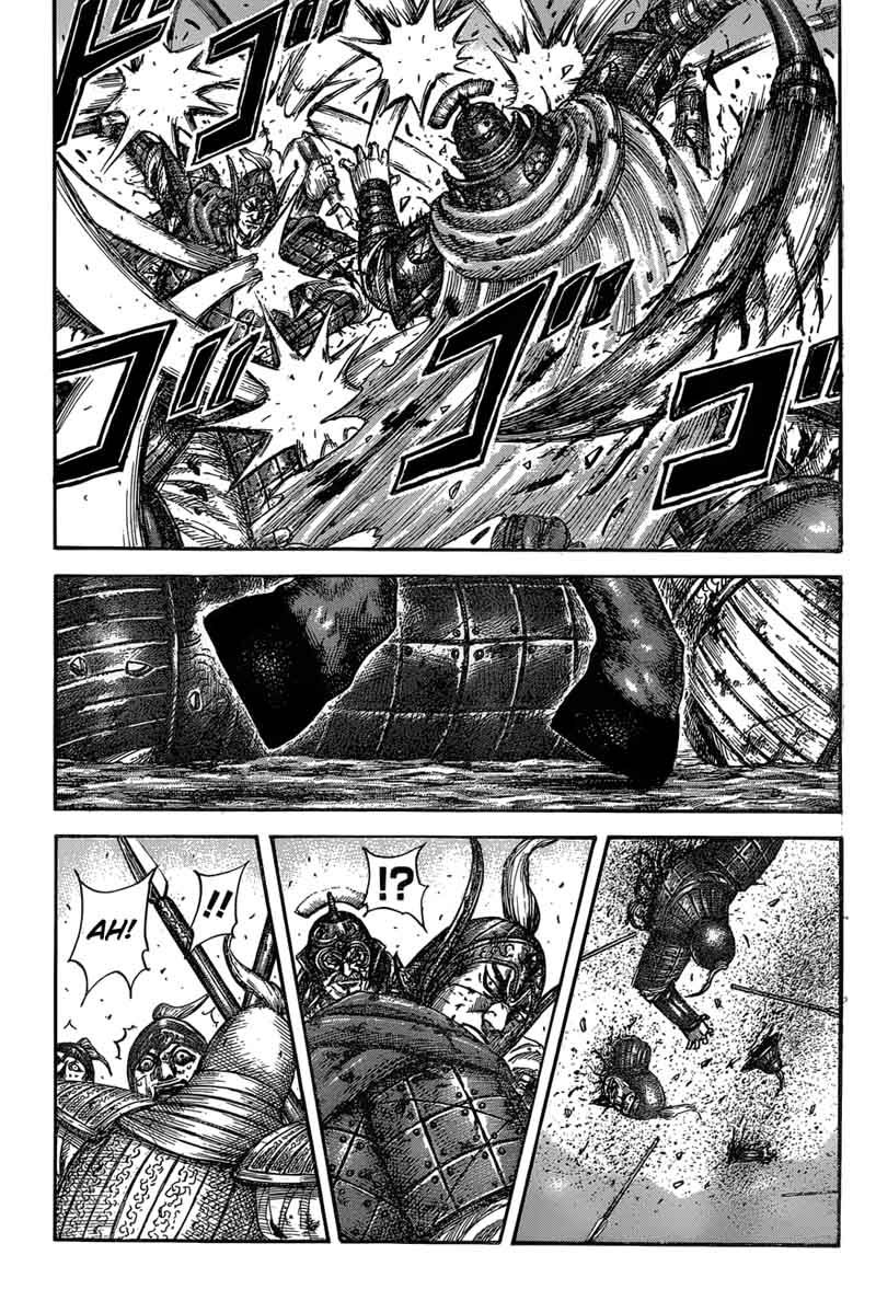 Kingdom 558 20