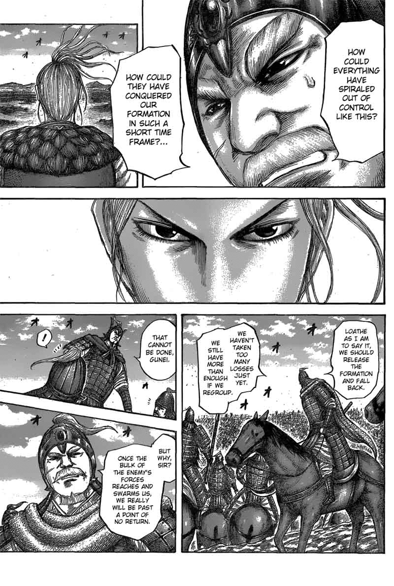 Kingdom 558 5