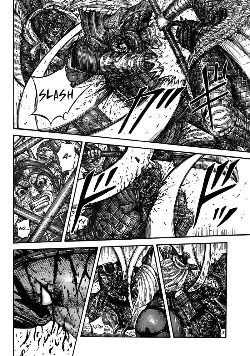 Kingdom 559 14