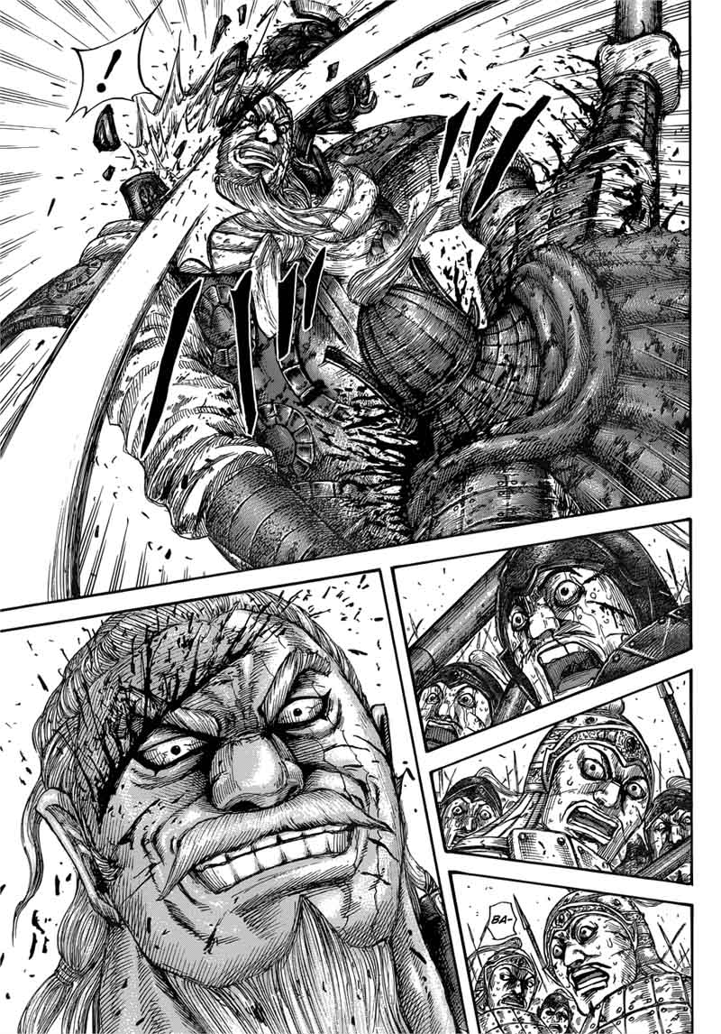 Kingdom 559 15